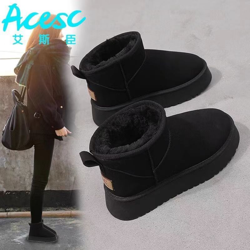Platform Fleece-Lined Short Snow Boots