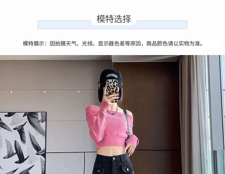 Flared Washed High Jeans (Various Designs) Rise