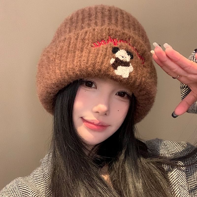 Embroidered Beanie Dog