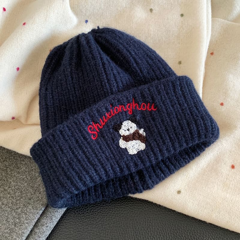 Embroidered Beanie Dog