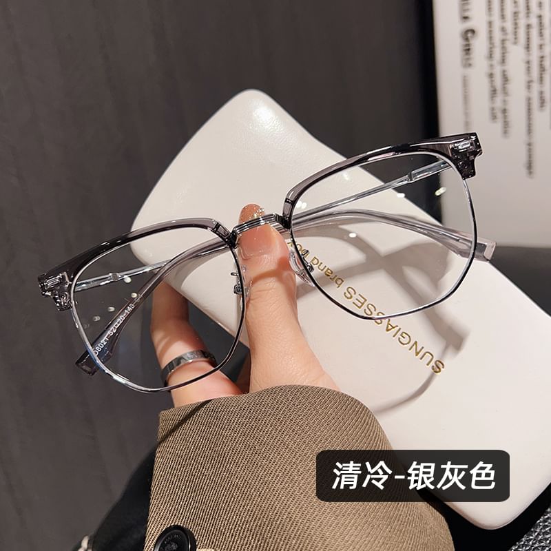 Half Frame Glasses Blocking Light Blue