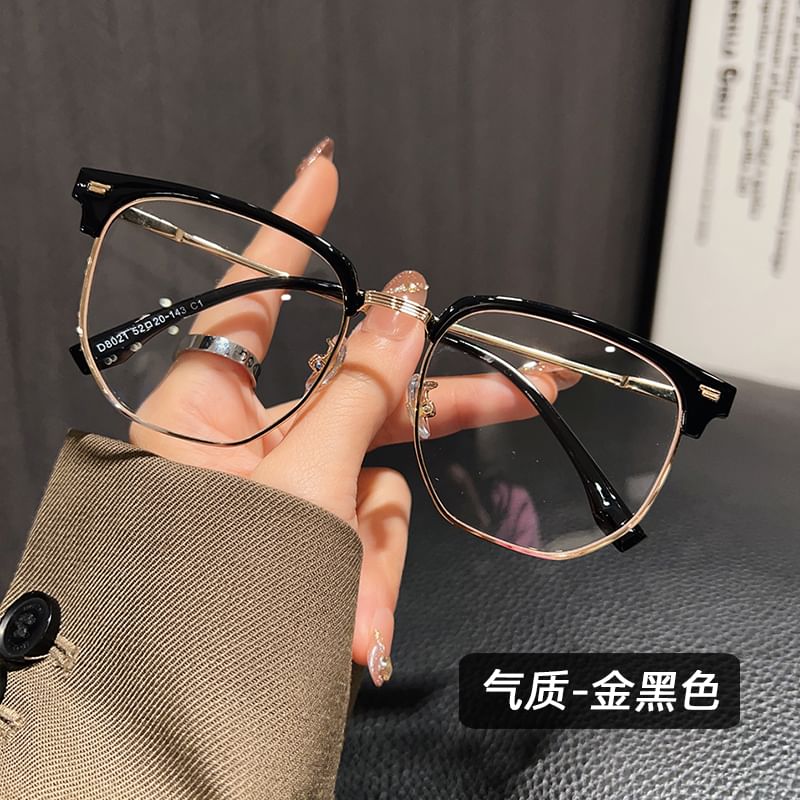 Half Frame Glasses Blocking Light Blue