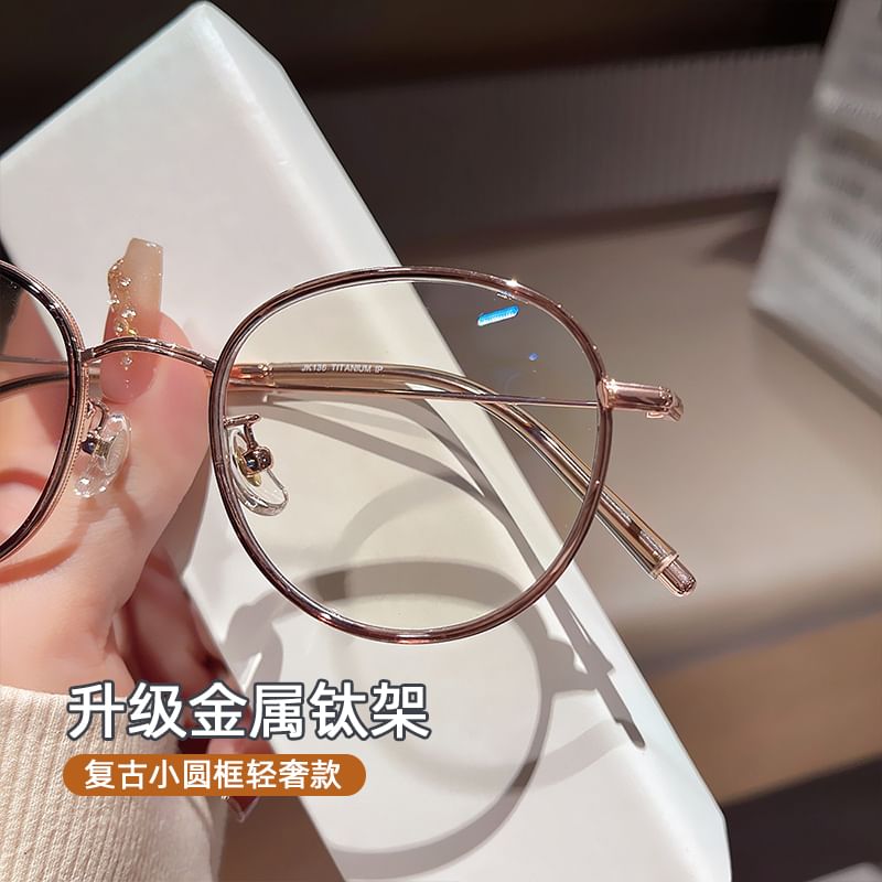 Light Blue Glasses Blocking Round