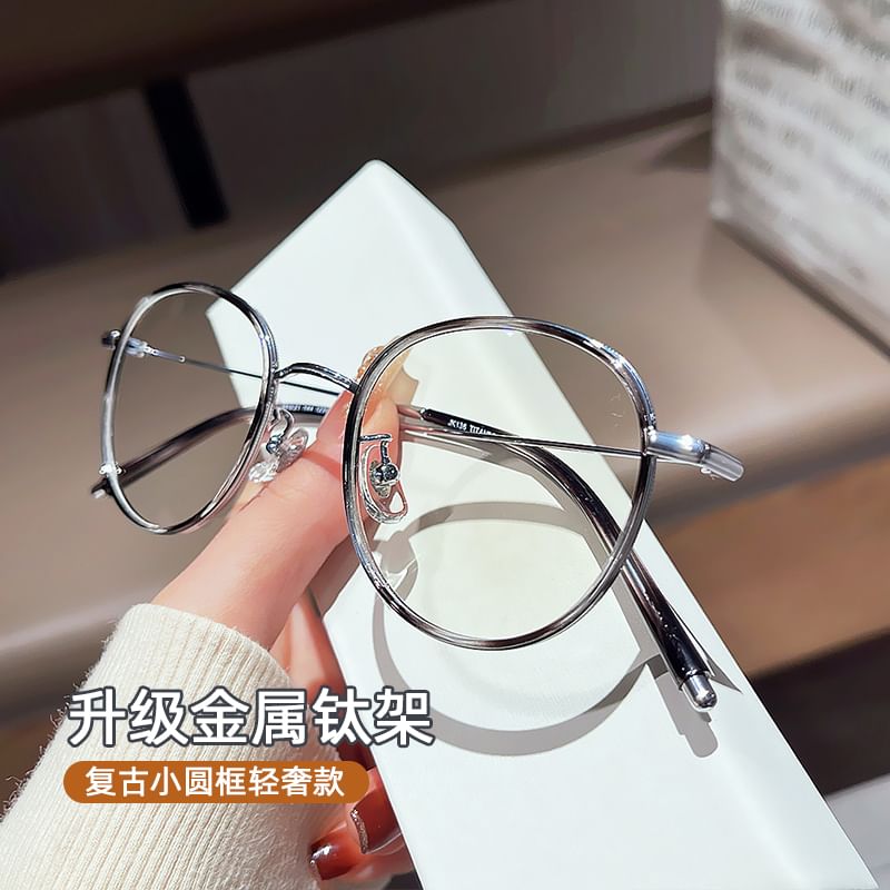 Light Blue Glasses Blocking Round