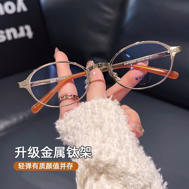 Glasses Blocking Oval Blue Light