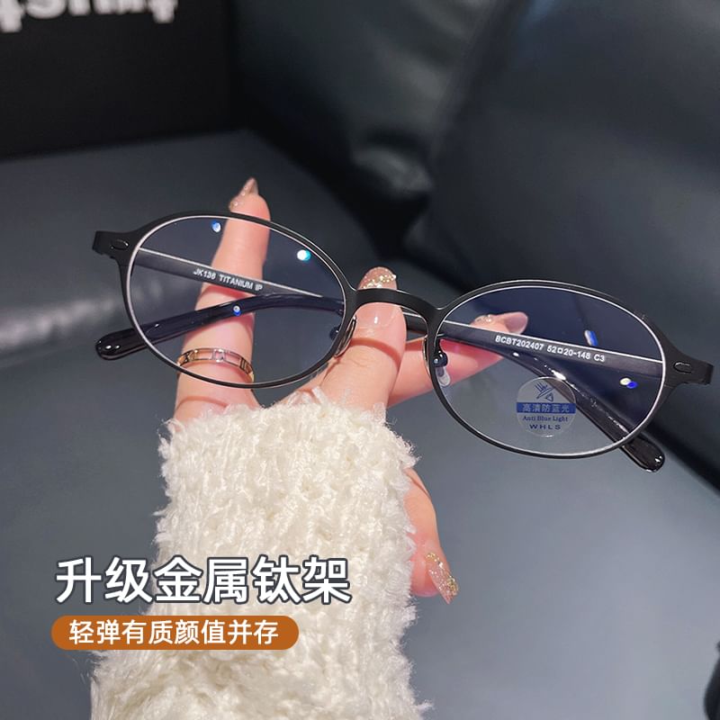 Glasses Blocking Oval Blue Light