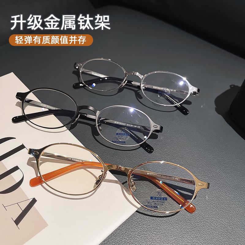 Glasses Blocking Oval Blue Light