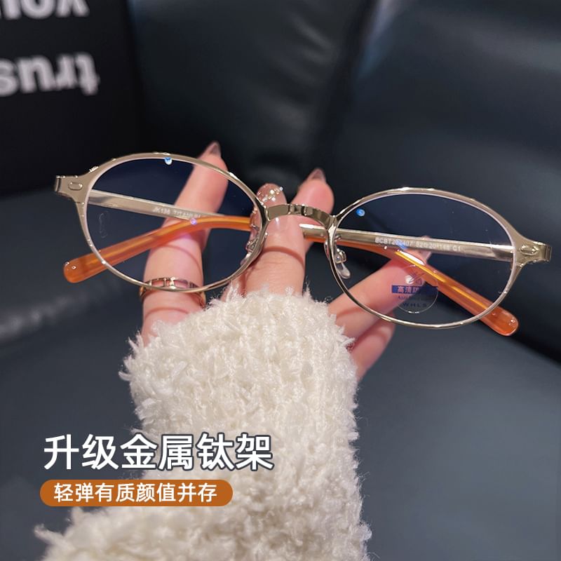 Glasses Blocking Oval Blue Light