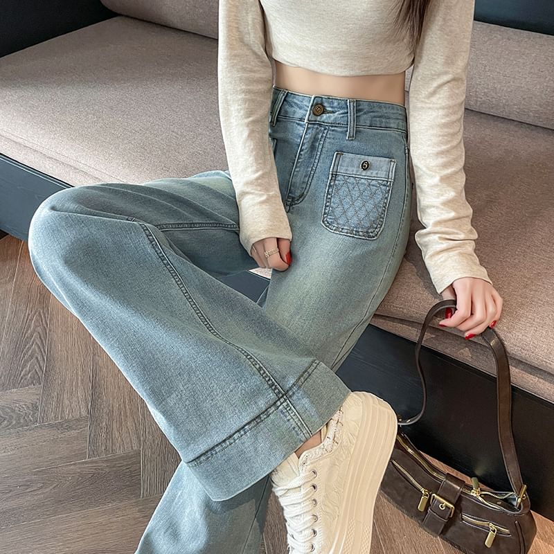 Fit Loose Rise (Various Designs) Jeans High Washed