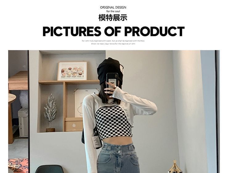 High Hem Flared Jeans Waist Slit