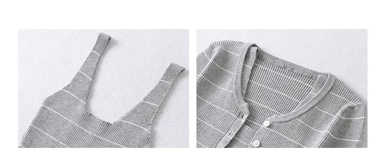 Set: Striped Ribbed Cardigan & Cami Top