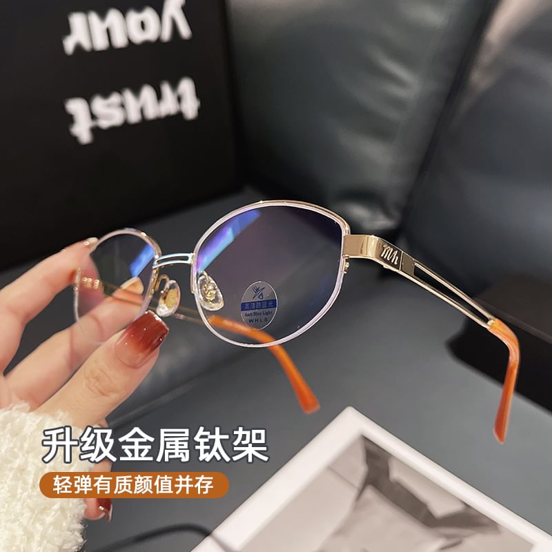 Glasses Frame Round Half