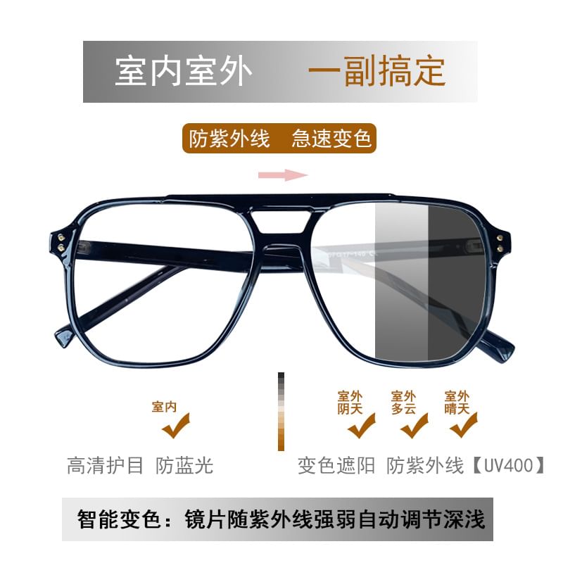 Clear Eyeglasses Frame