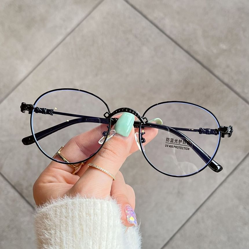 Eyeglasses Frame Thin