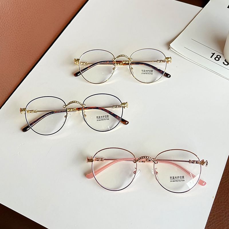 Eyeglasses Frame Thin