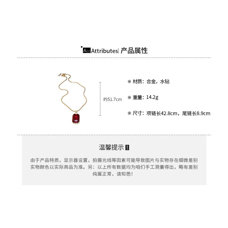 Pendant / Necklace Drop Rhinestone Hoop Earring