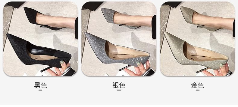 Glitter Pumps Pointy Stiletto Heel