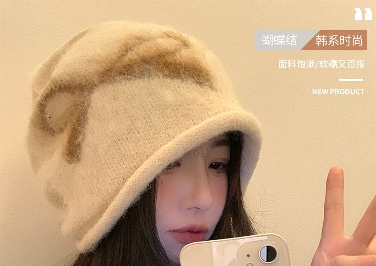 Bow Print Knit Beanie