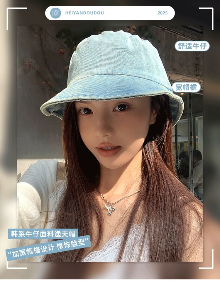 Denim Bucket Hat Washed