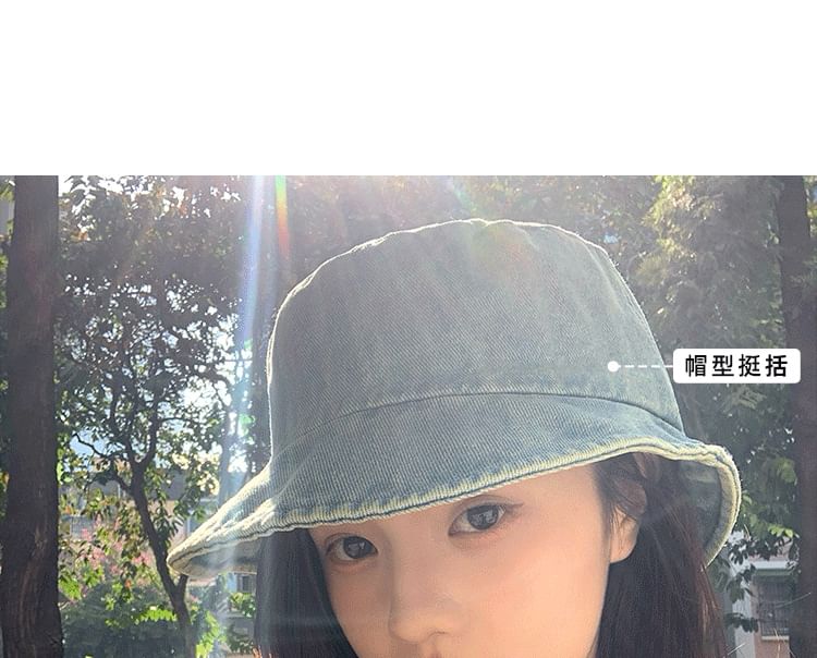 Denim Bucket Hat Washed