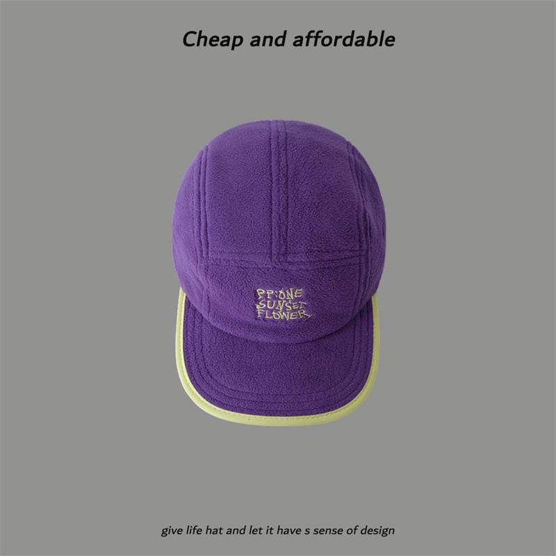 Cap Fleece Embroidered Lettering