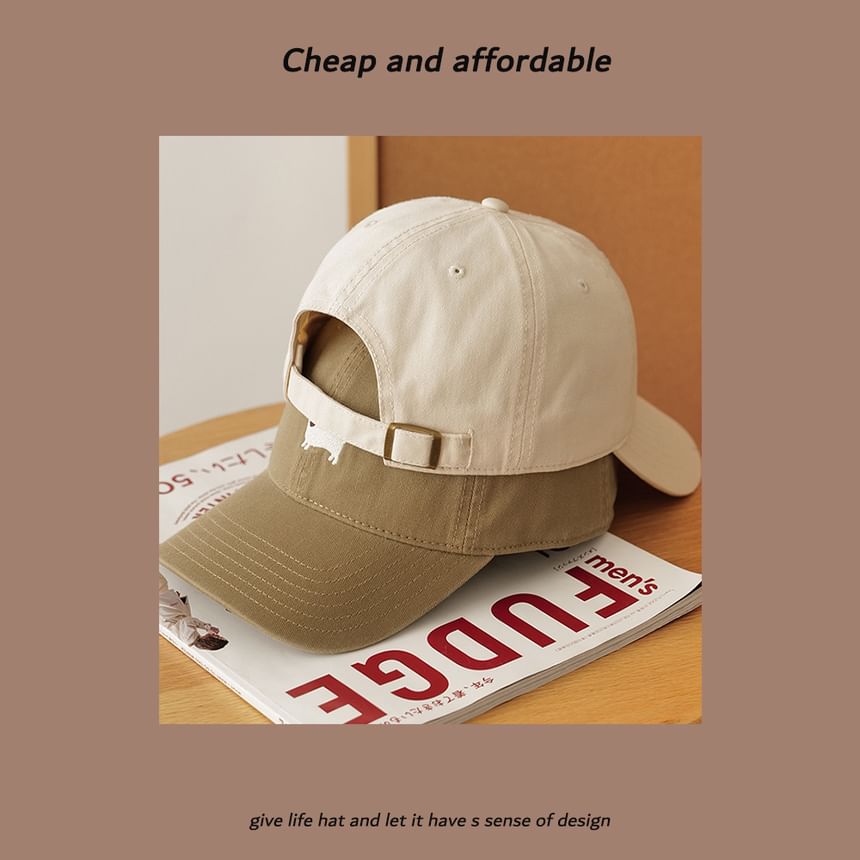 Dog Embroidered Baseball Cap