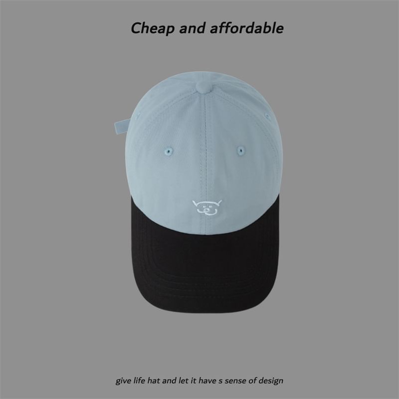 Embroidered Animal Baseball Cap