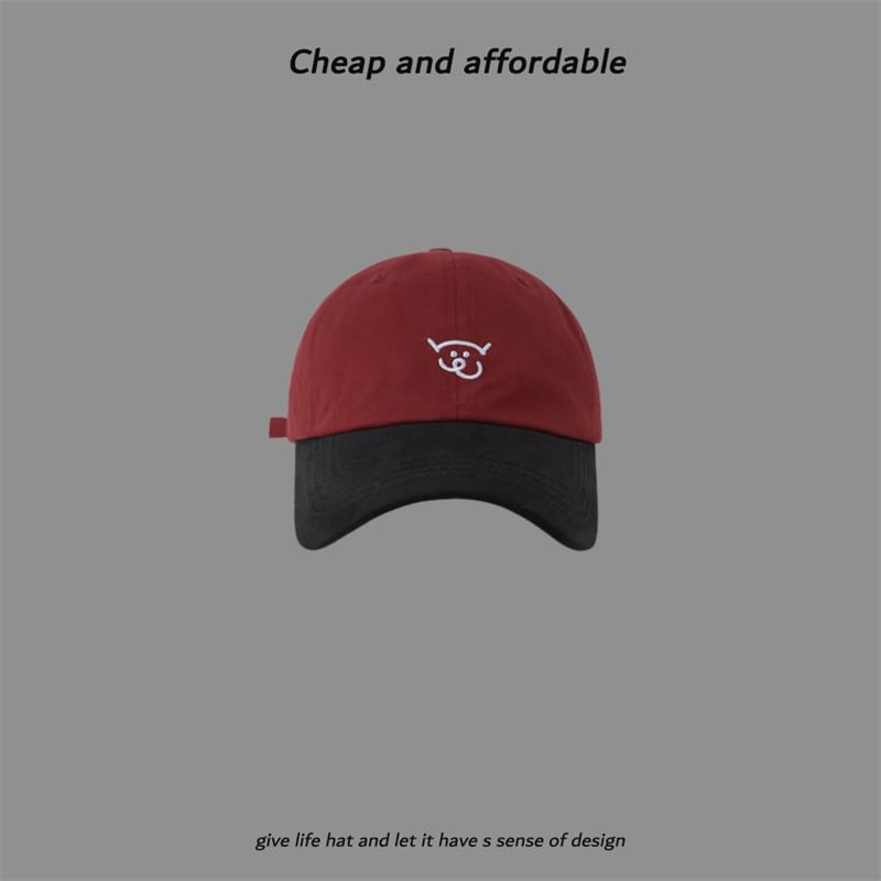 Embroidered Animal Baseball Cap