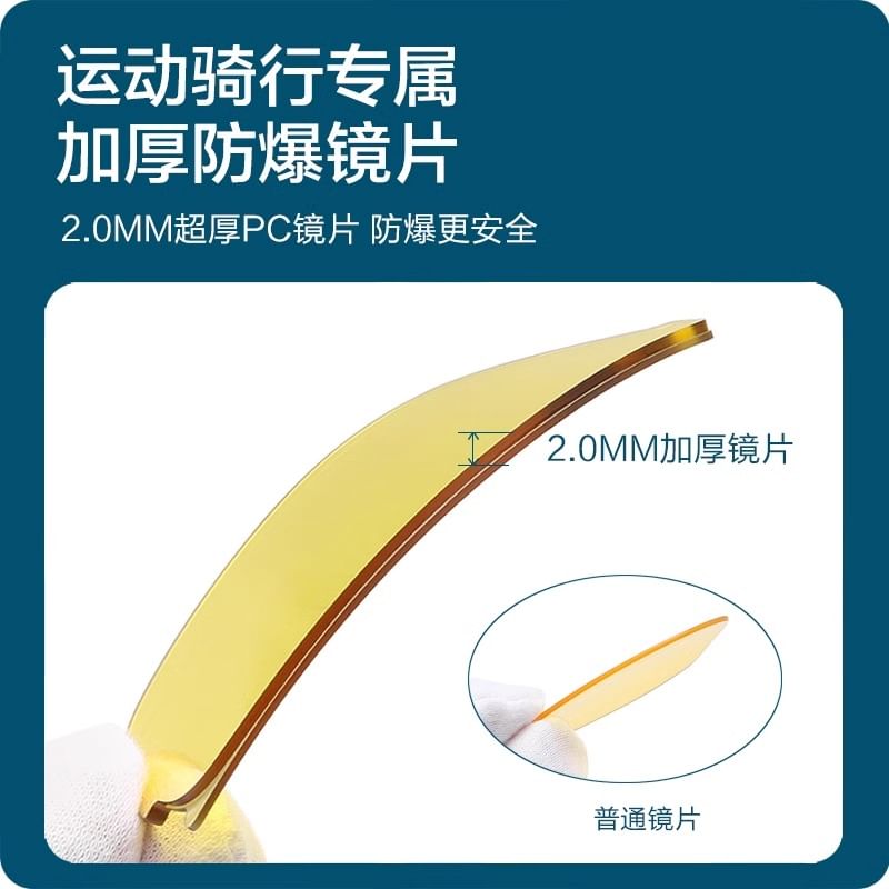 Foldable Sunglasses Rectangle