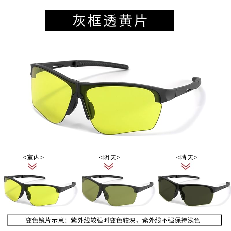 Foldable Sunglasses Rectangle
