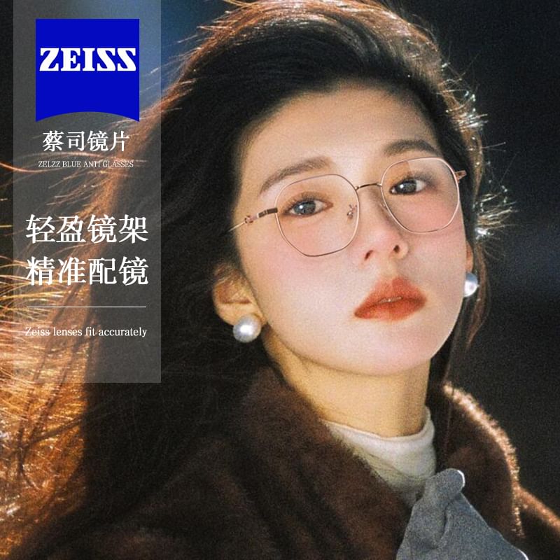 Polygon Blocking Blue Light Glasses