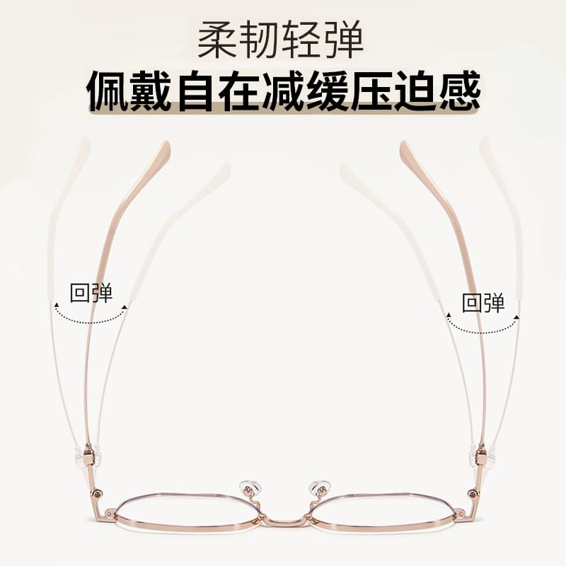 Polygon Blocking Blue Light Glasses