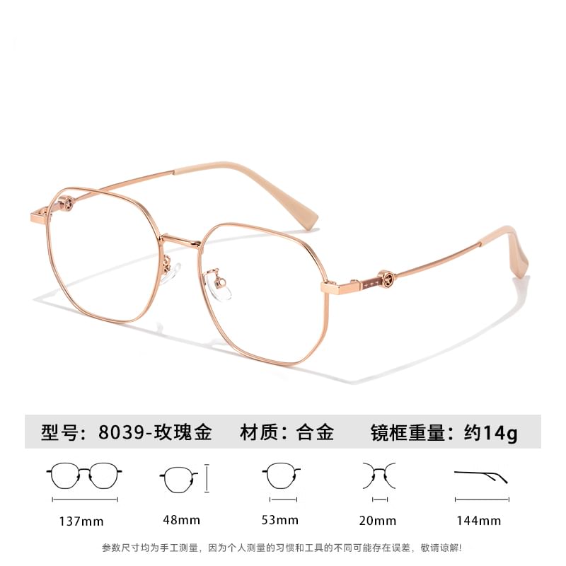 Polygon Blocking Blue Light Glasses