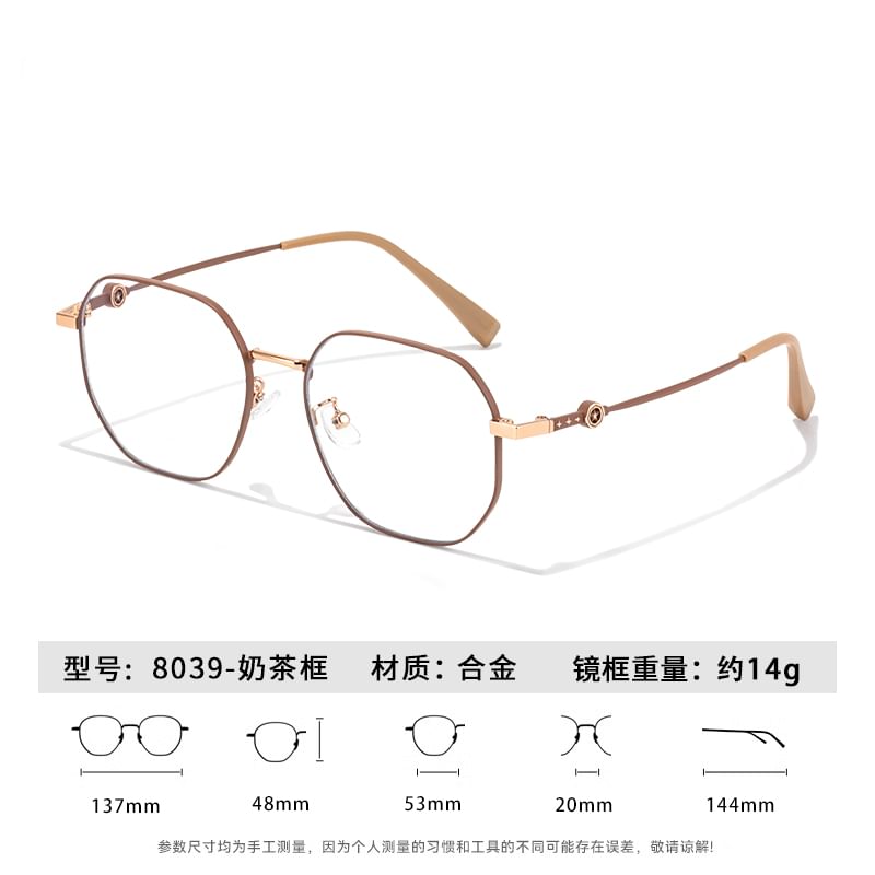 Polygon Blocking Blue Light Glasses