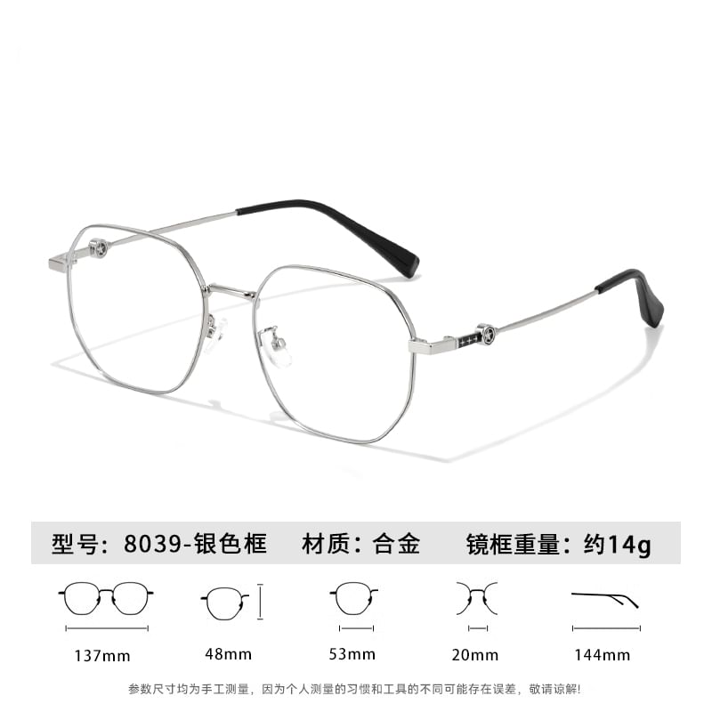 Polygon Blocking Blue Light Glasses