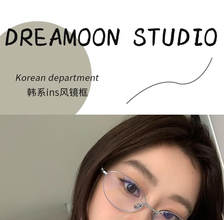 Blue Blocking Light Cat Glasses Eye