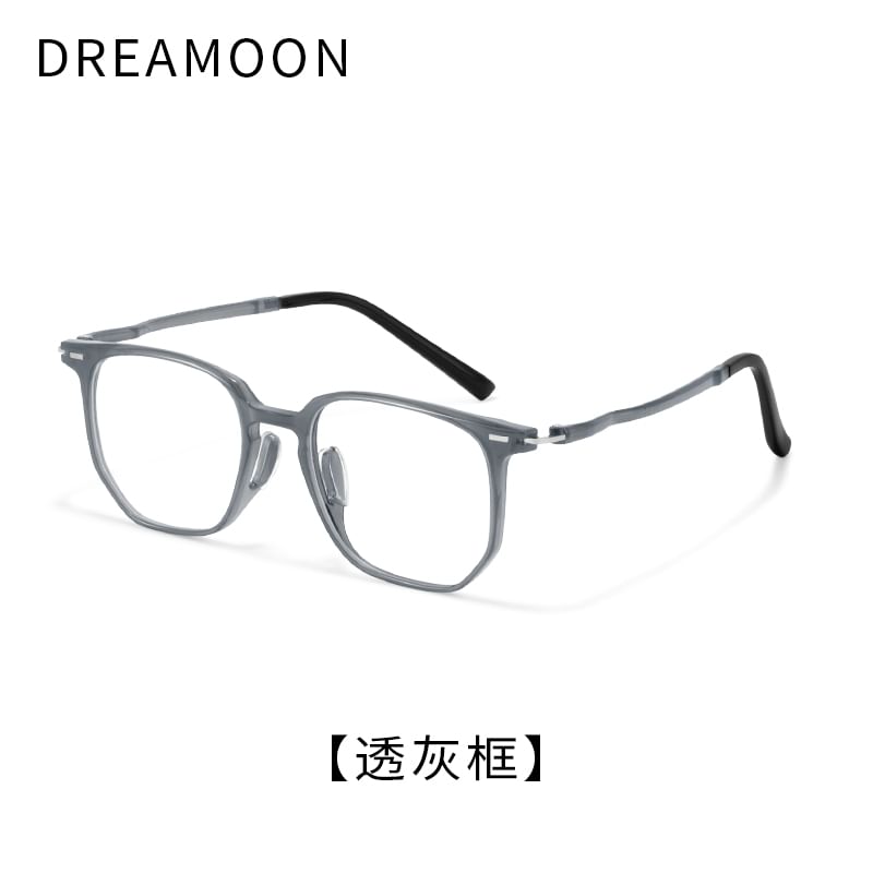 Light Glasses Blue Square Blocking