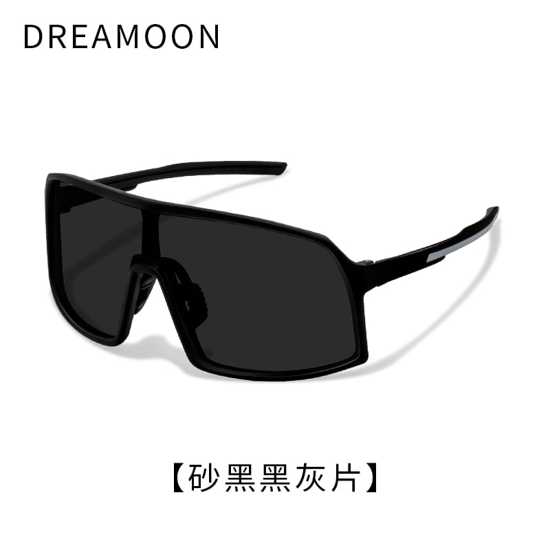 Sports Square Sunglasses