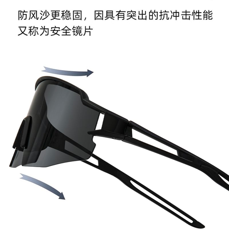 Square Sports Sunglasses