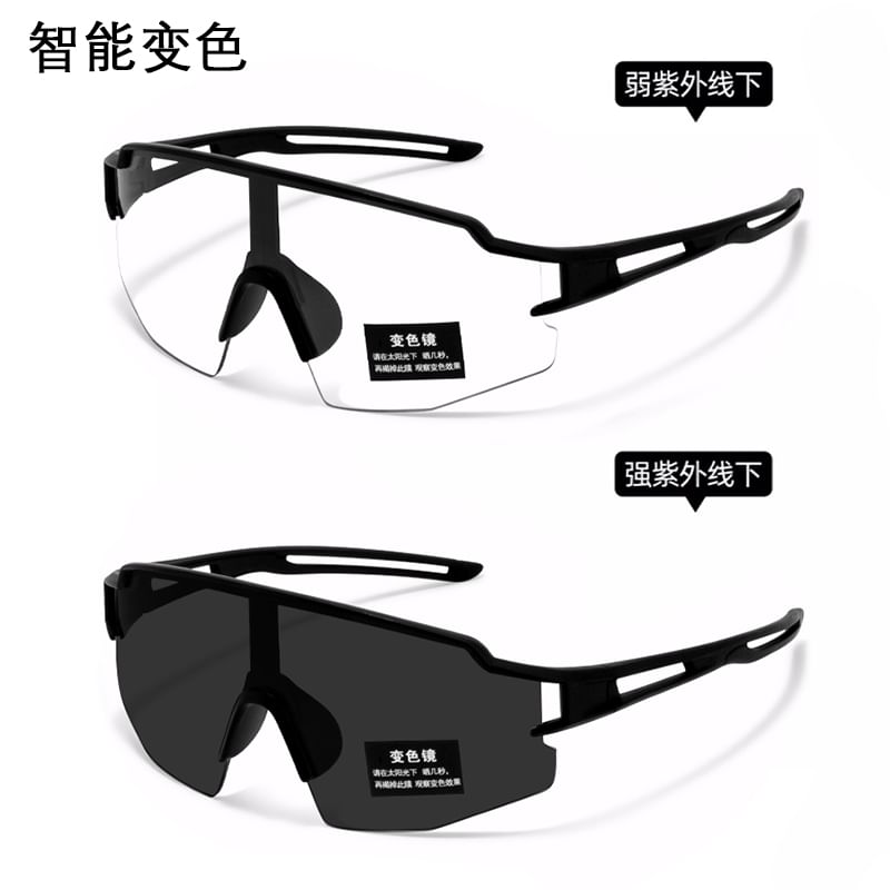 Square Sports Sunglasses