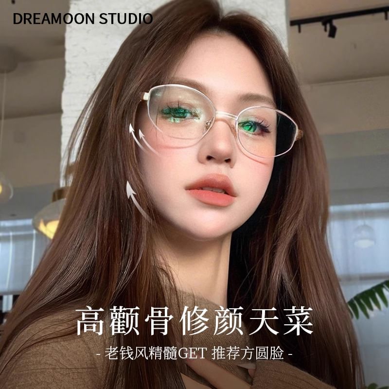 Glasses Blue Oval Light Blocking