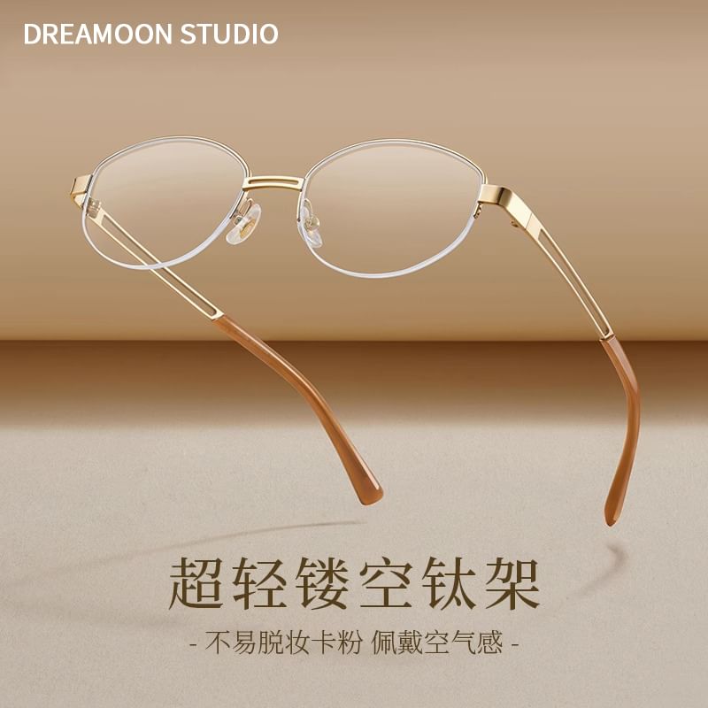 Glasses Blue Oval Light Blocking