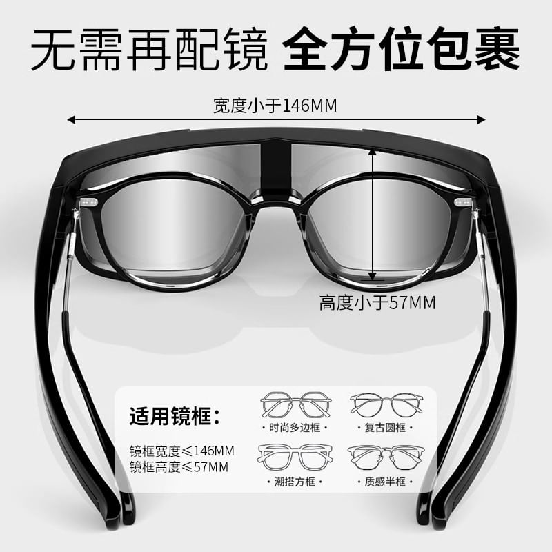 Sunglasses Square Sports