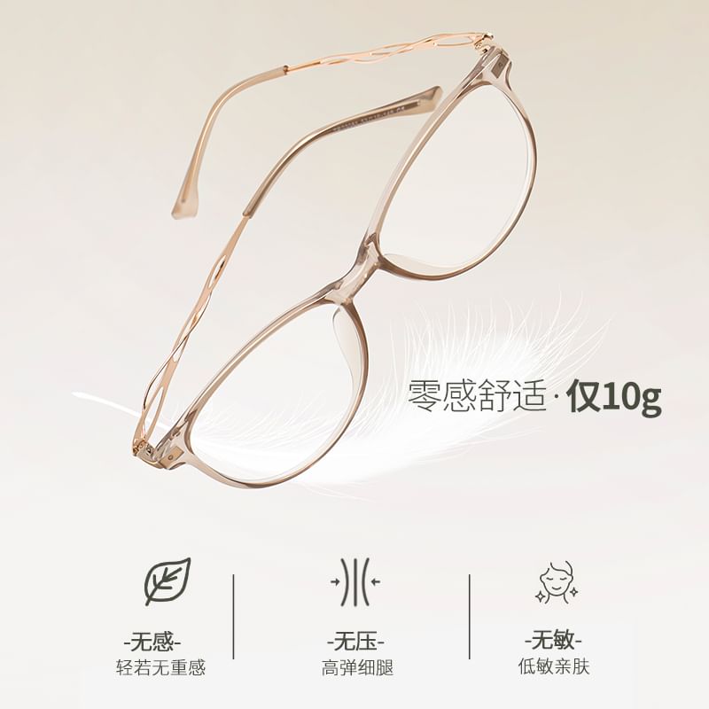 Glasses Eye Cat Blocking Light Blue