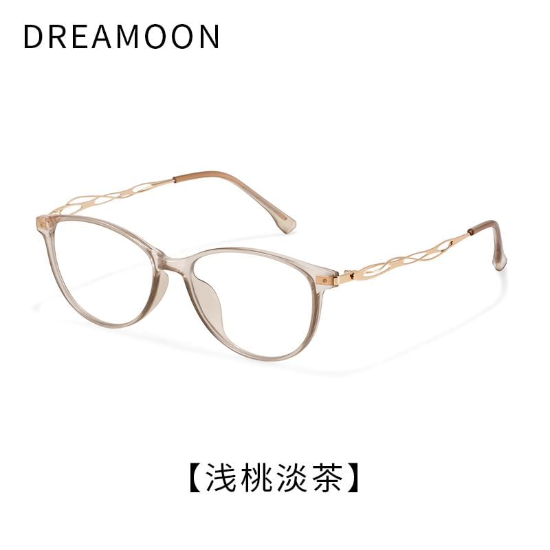 Glasses Eye Cat Blocking Light Blue