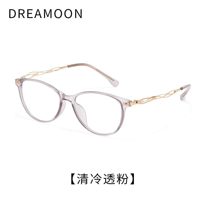 Glasses Eye Cat Blocking Light Blue