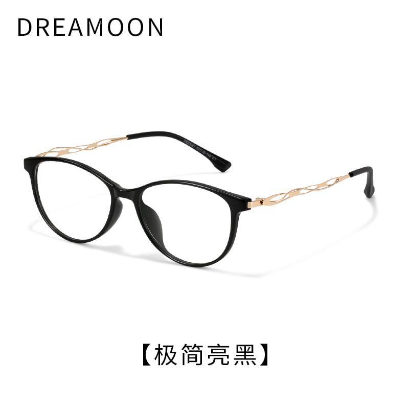 Glasses Eye Cat Blocking Light Blue