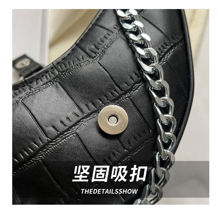 Print Bag Buckled Hobo Animal