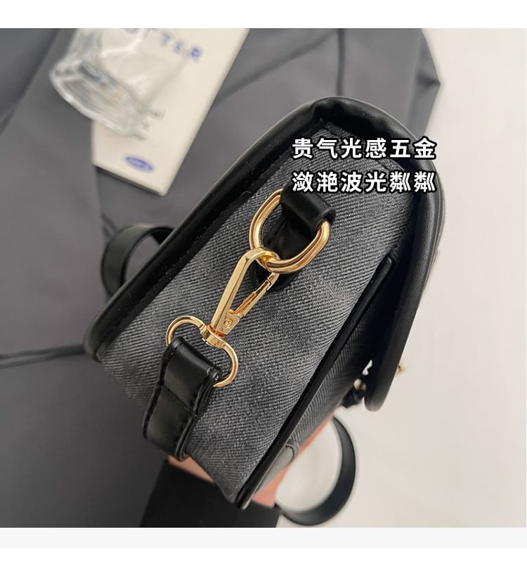 Contrast Piping Faux Leather Crossbody Bag