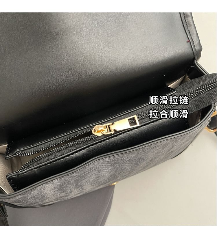 Contrast Piping Faux Leather Crossbody Bag